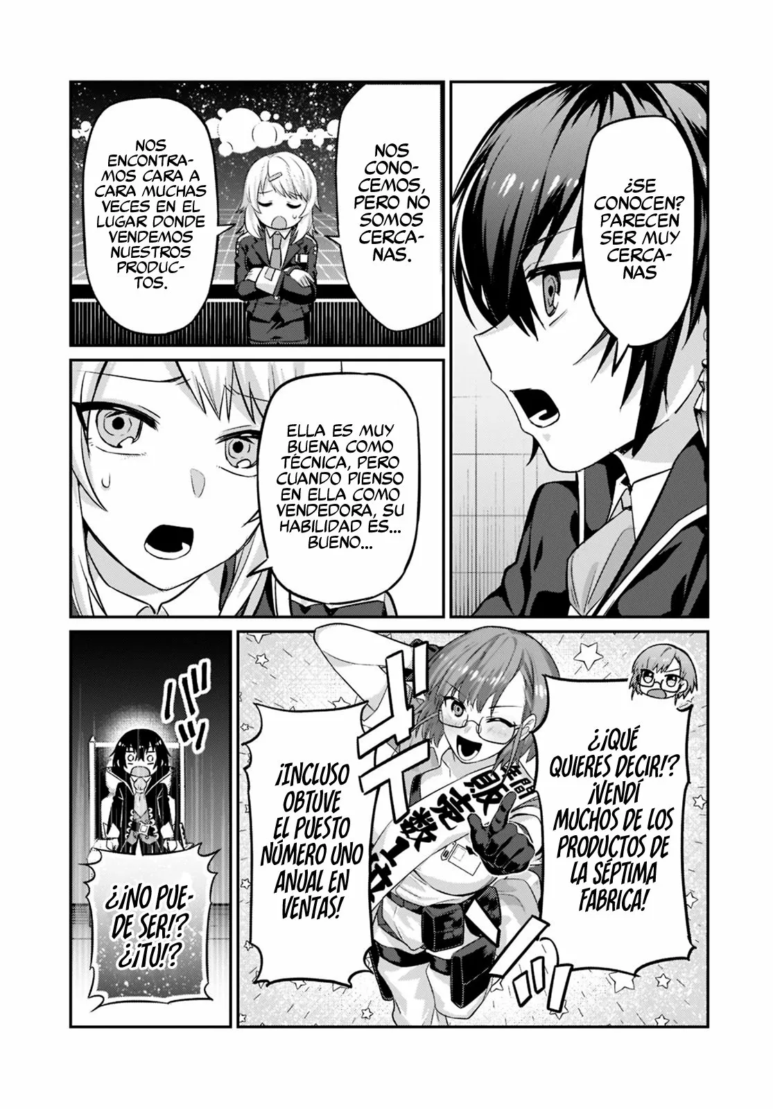 Ore wa Seikan Kokka no Akutoku Ryoushu! Capítulo 14 - Page 7