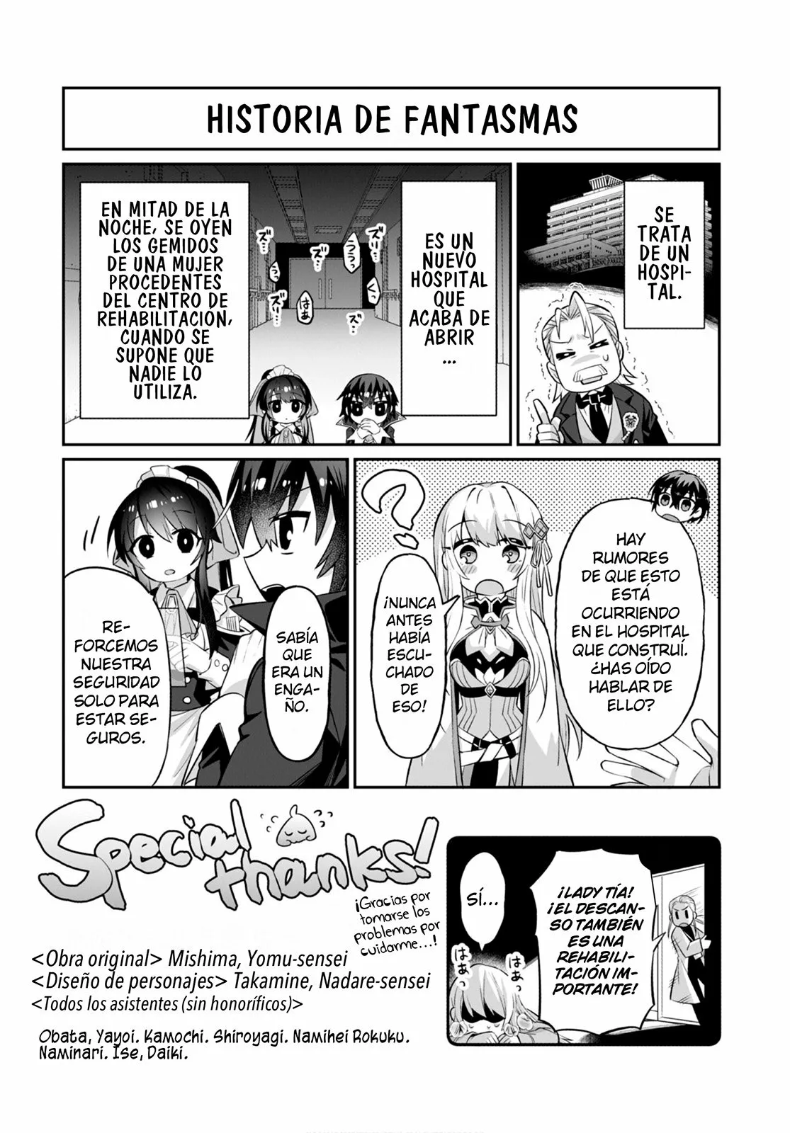 Ore wa Seikan Kokka no Akutoku Ryoushu! Capítulo 16.5 - Page 18