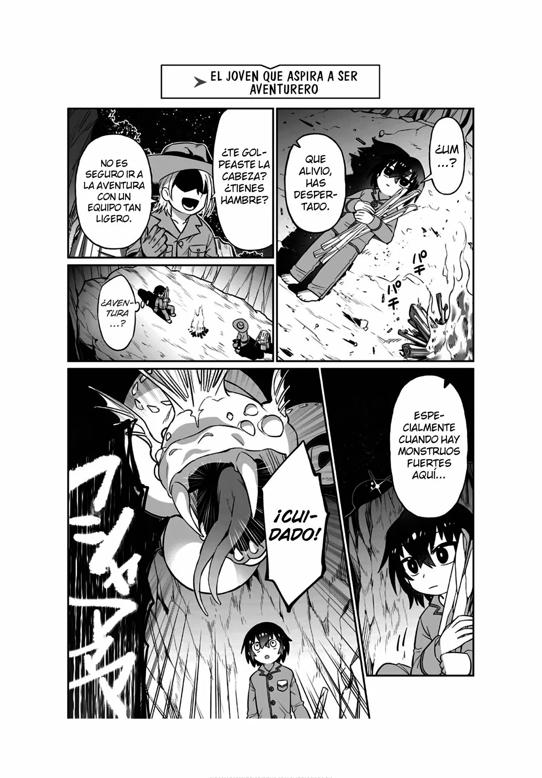 Ore wa Seikan Kokka no Akutoku Ryoushu! Capítulo 16.5 - Page 23