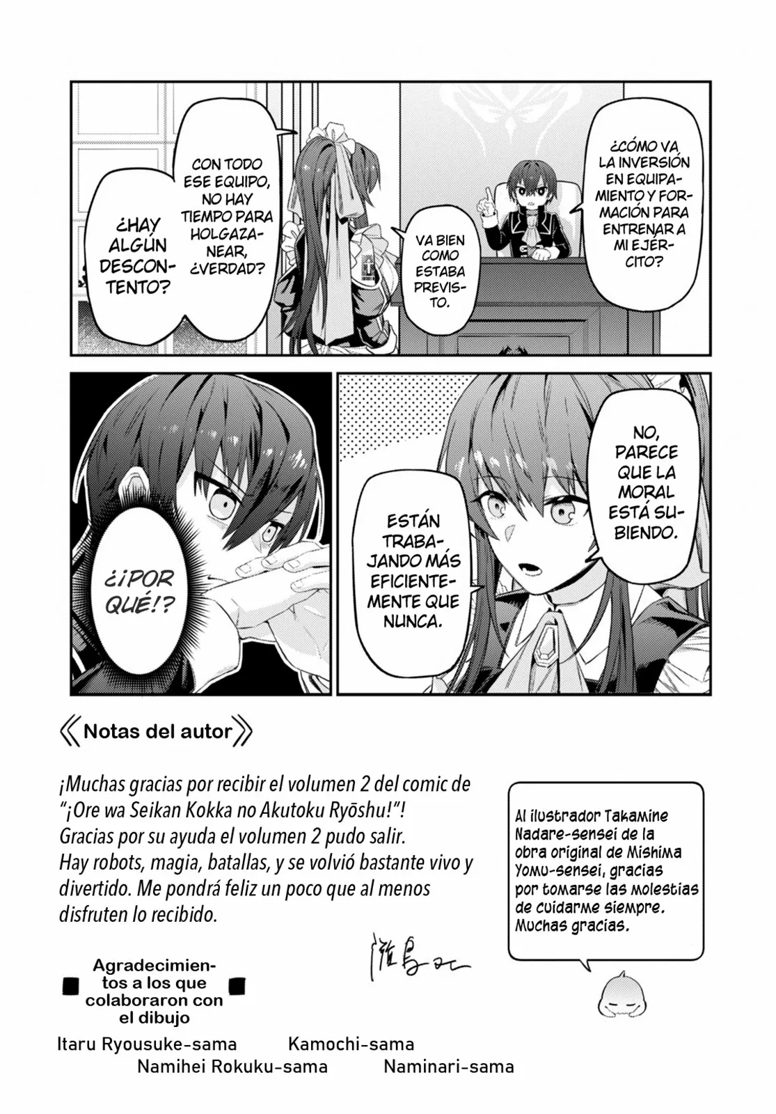 Ore wa Seikan Kokka no Akutoku Ryoushu! Capítulo 16.5 - Page 7