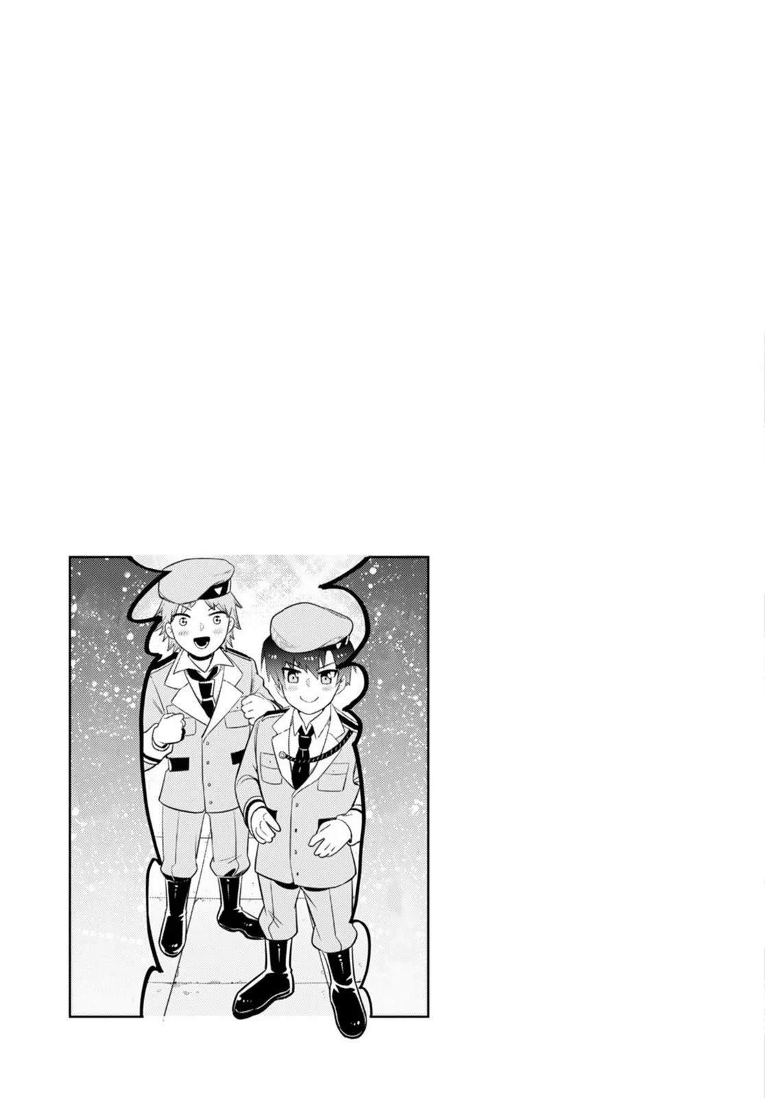 Ore wa Seikan Kokka no Akutoku Ryoushu! Capítulo 16.5 - Page 8
