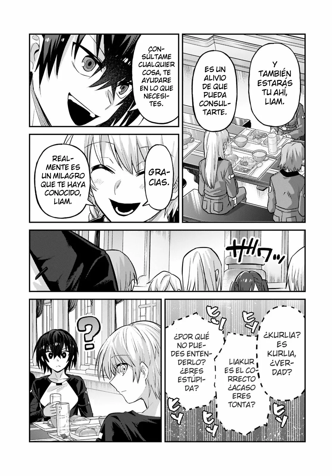 Ore wa Seikan Kokka no Akutoku Ryoushu! Capítulo 16 - Page 21