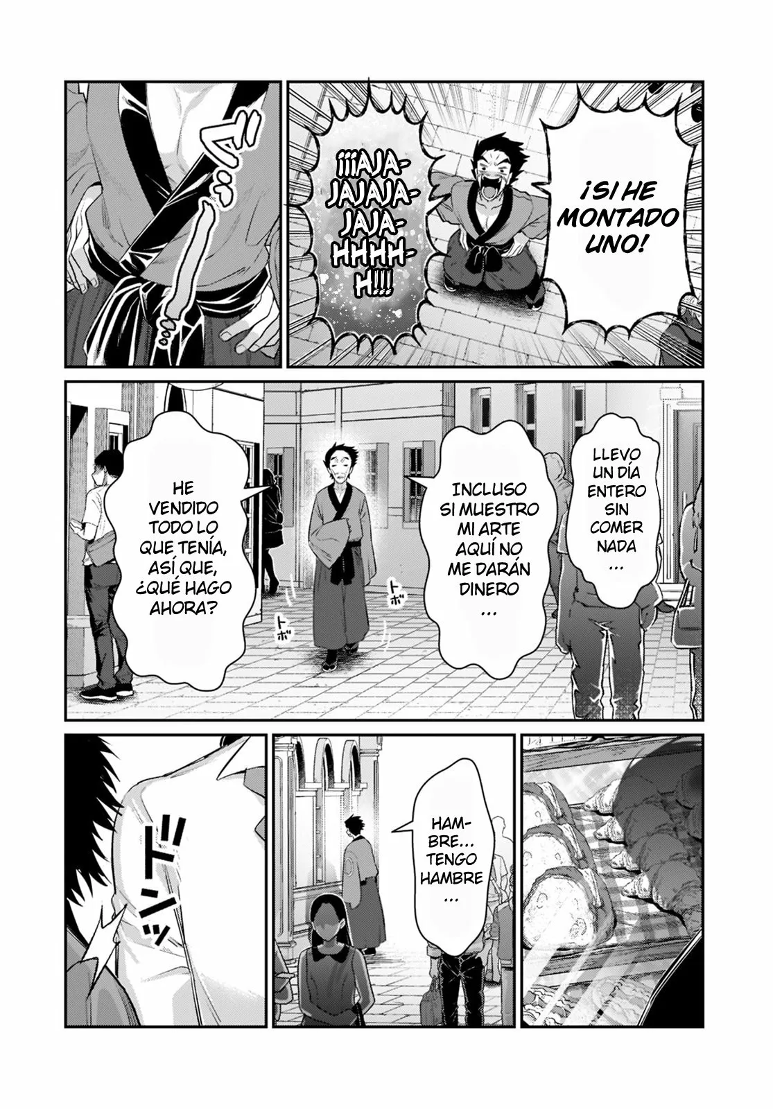 Ore wa Seikan Kokka no Akutoku Ryoushu! Capítulo 17.5 - Page 10