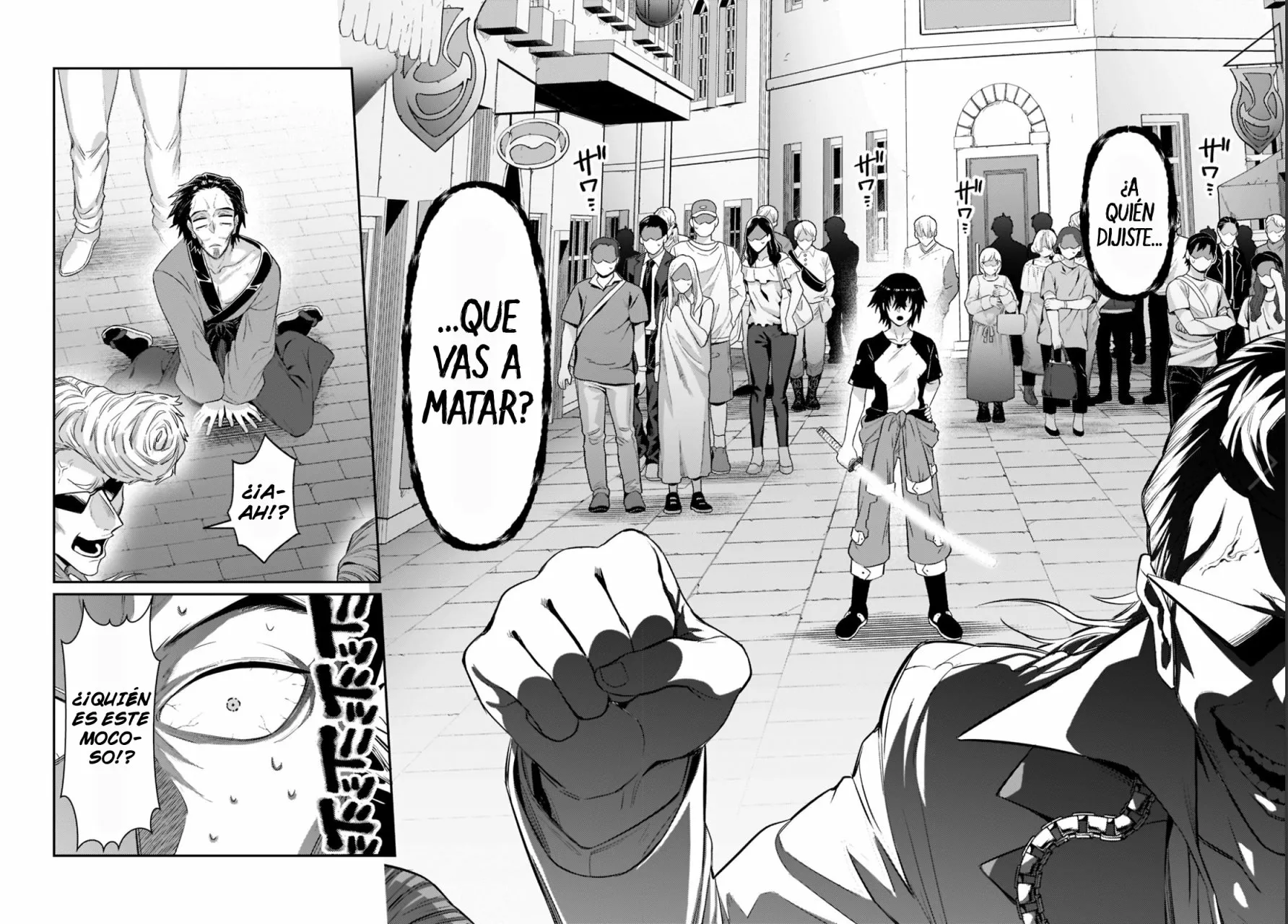 Ore wa Seikan Kokka no Akutoku Ryoushu! Capítulo 17.5 - Page 12