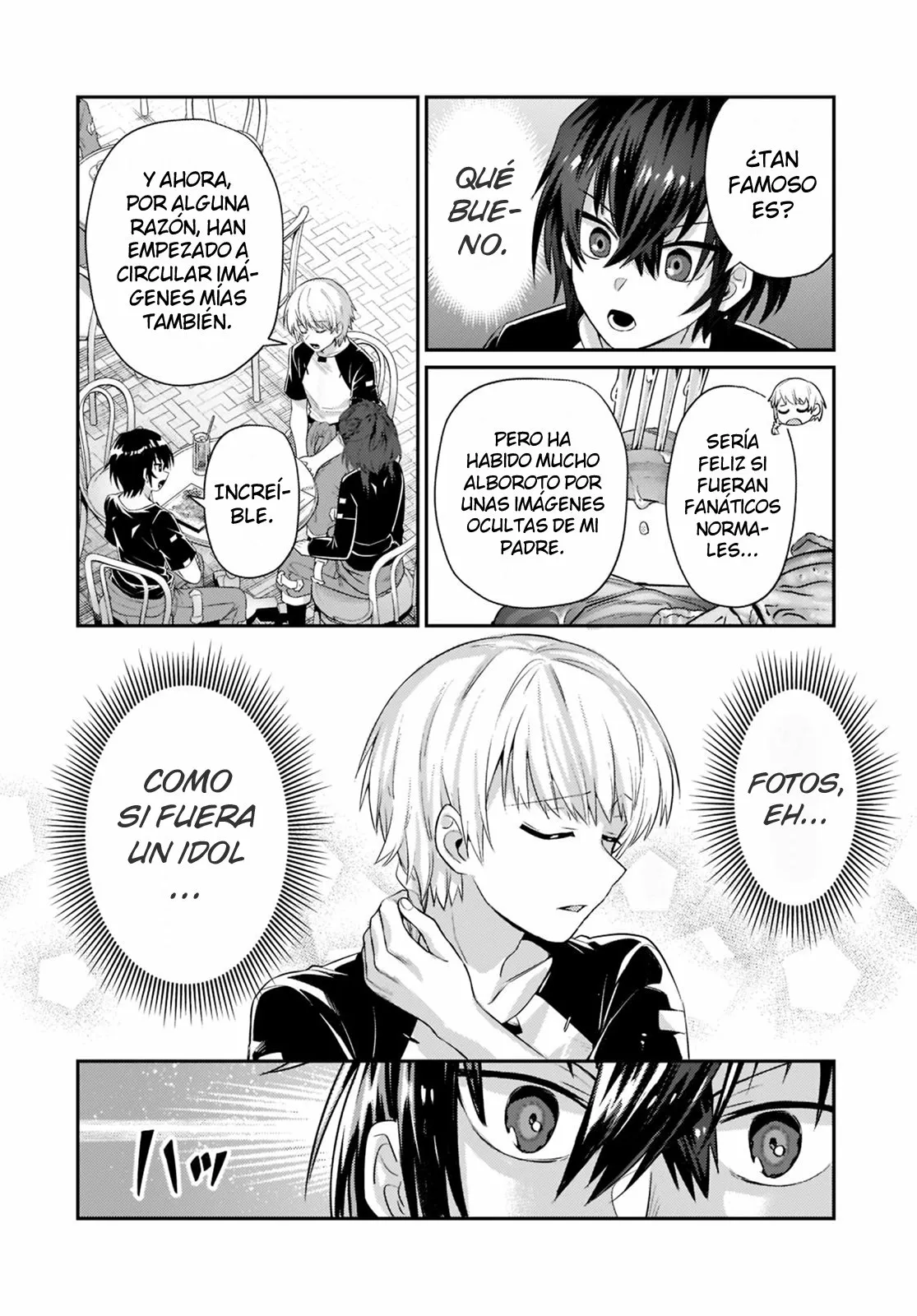 Ore wa Seikan Kokka no Akutoku Ryoushu! Capítulo 17.5 - Page 4