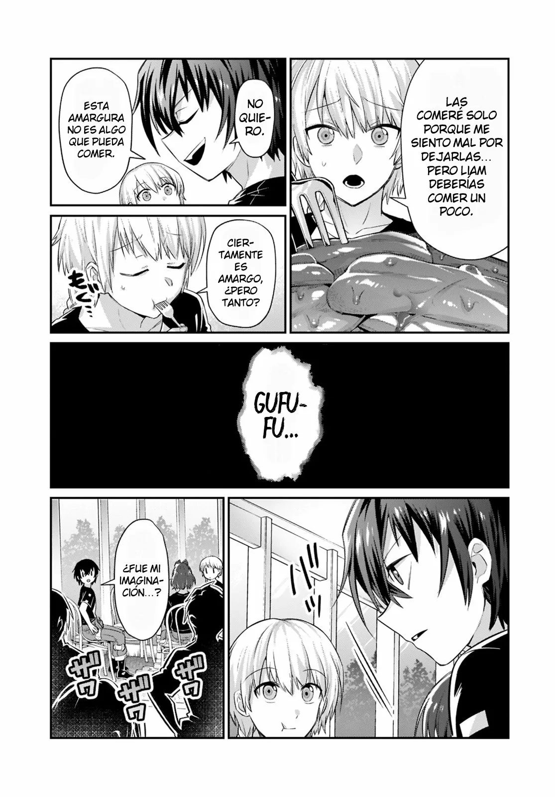 Ore wa Seikan Kokka no Akutoku Ryoushu! Capítulo 17.5 - Page 7