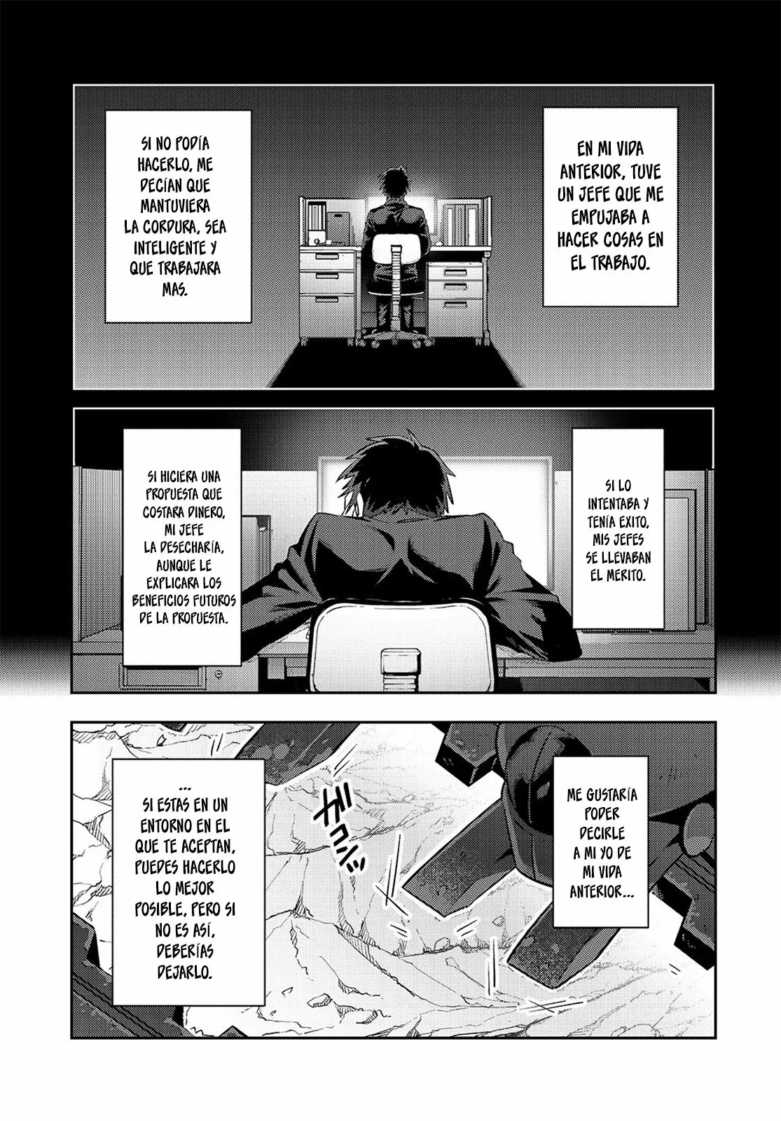 Ore wa Seikan Kokka no Akutoku Ryoushu! Capítulo 17 - Page 5