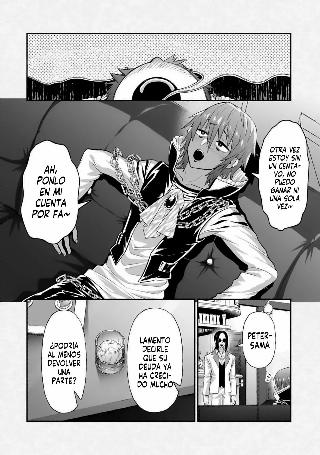 Ore wa Seikan Kokka no Akutoku Ryoushu! Capítulo 18.5 - Page 10