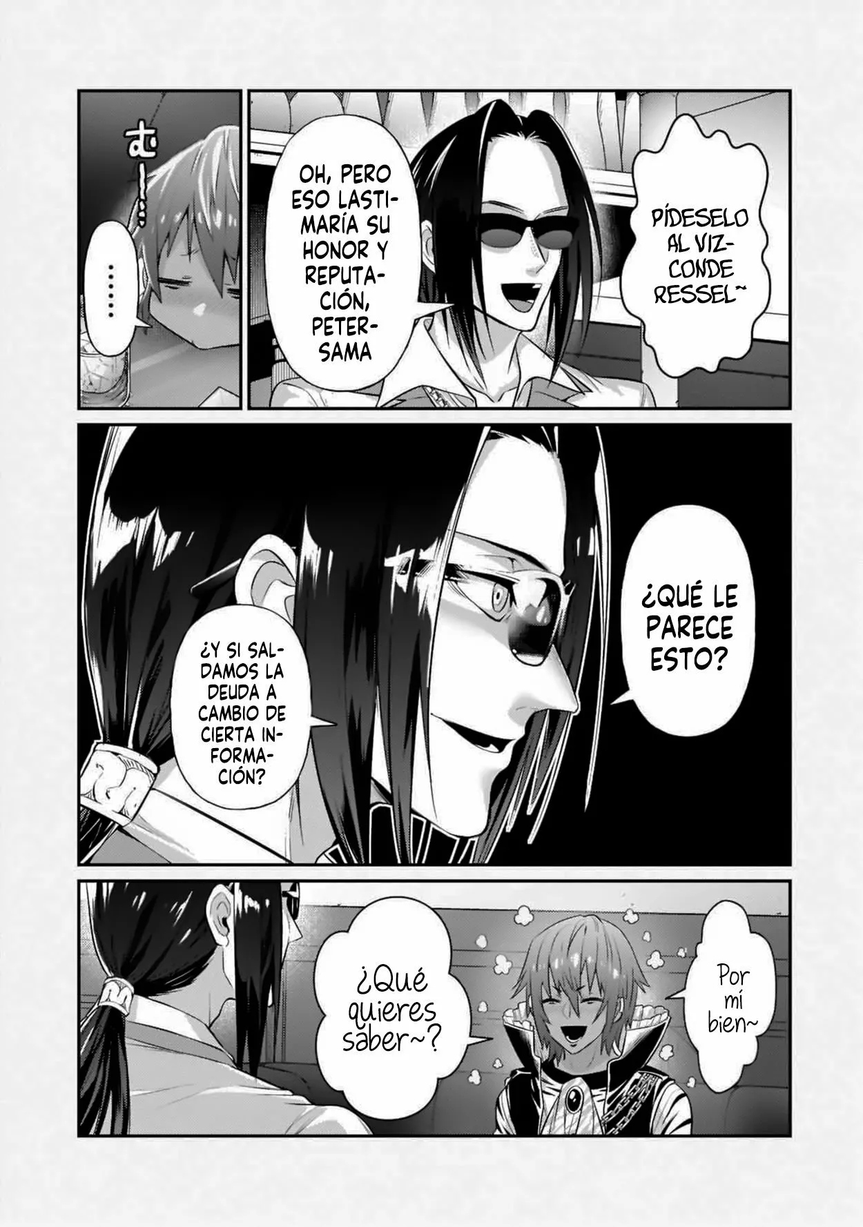 Ore wa Seikan Kokka no Akutoku Ryoushu! Capítulo 18.5 - Page 11