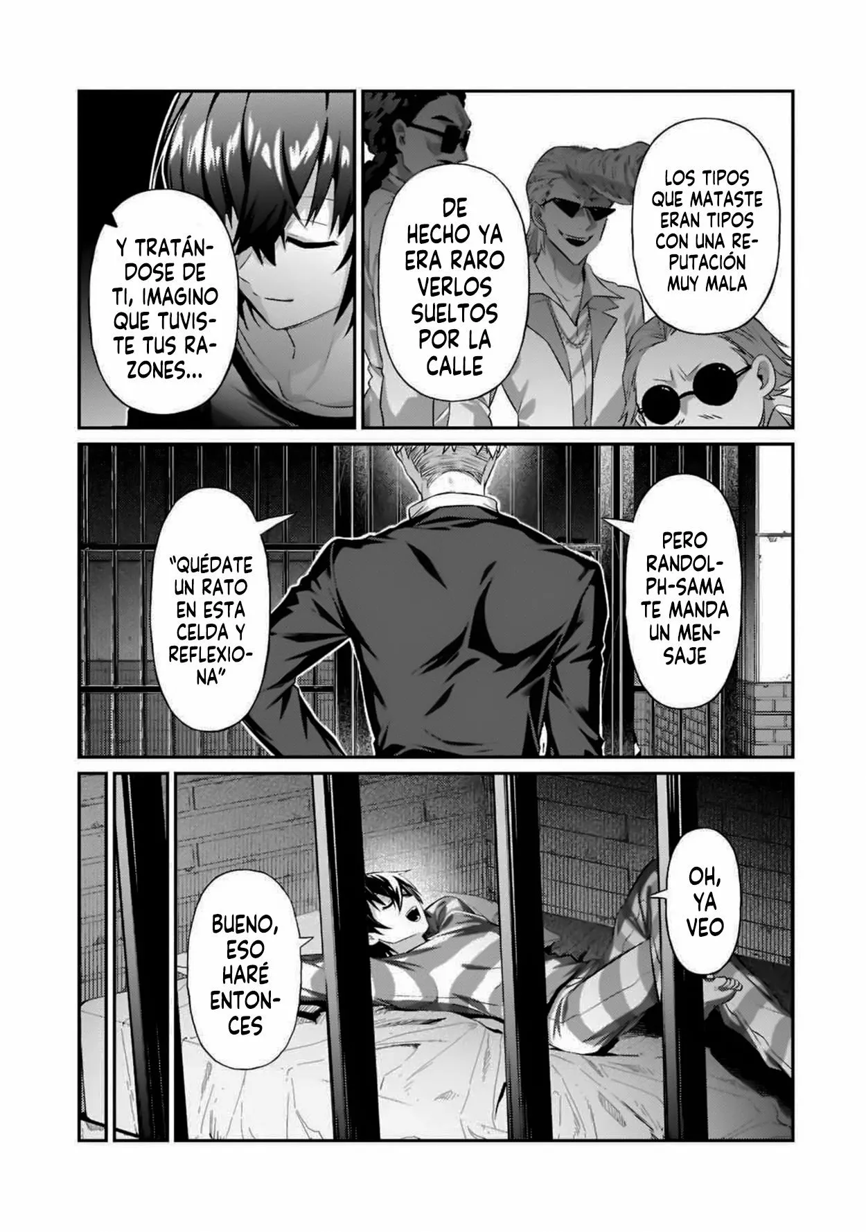 Ore wa Seikan Kokka no Akutoku Ryoushu! Capítulo 18.5 - Page 3