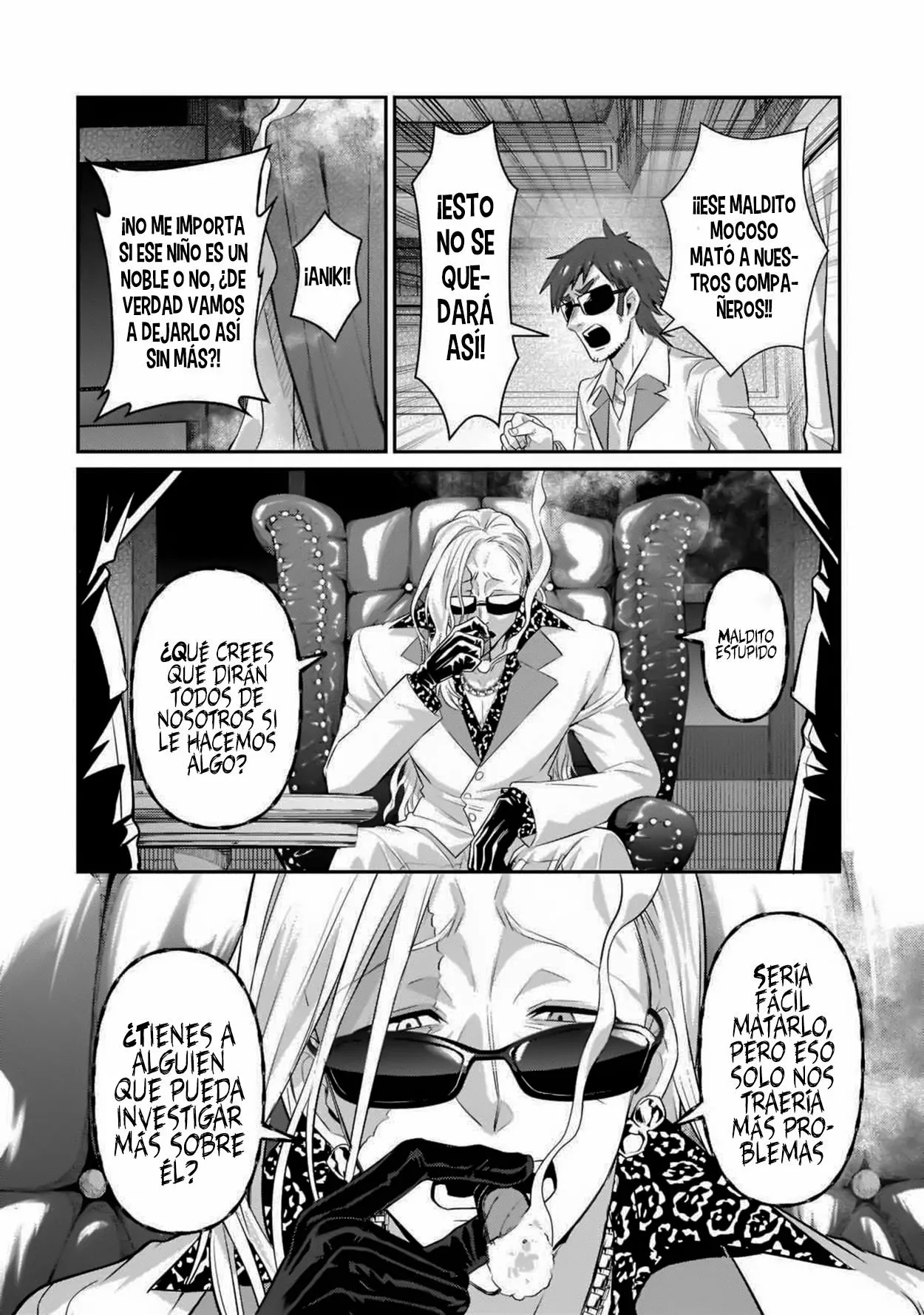 Ore wa Seikan Kokka no Akutoku Ryoushu! Capítulo 18.5 - Page 4