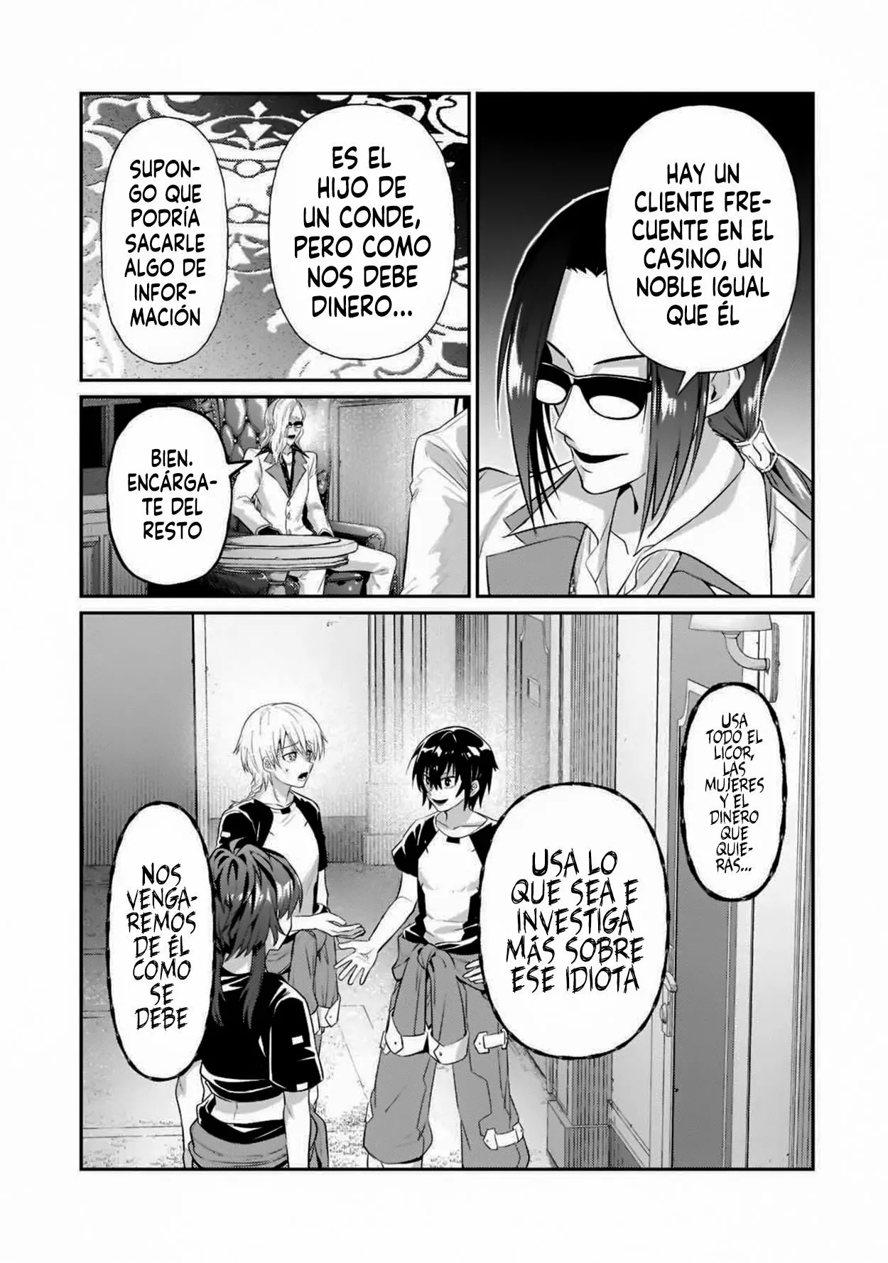 Ore wa Seikan Kokka no Akutoku Ryoushu! Capítulo 18.5 - Page 5