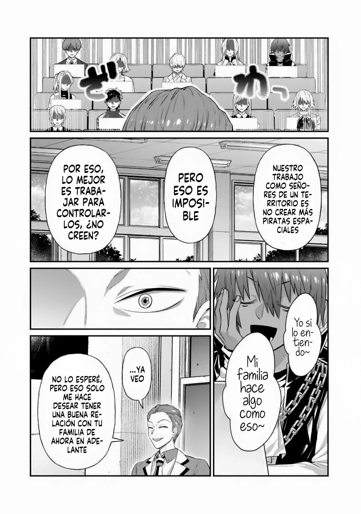 Ore wa Seikan Kokka no Akutoku Ryoushu! Capítulo 18.5 - Page 8