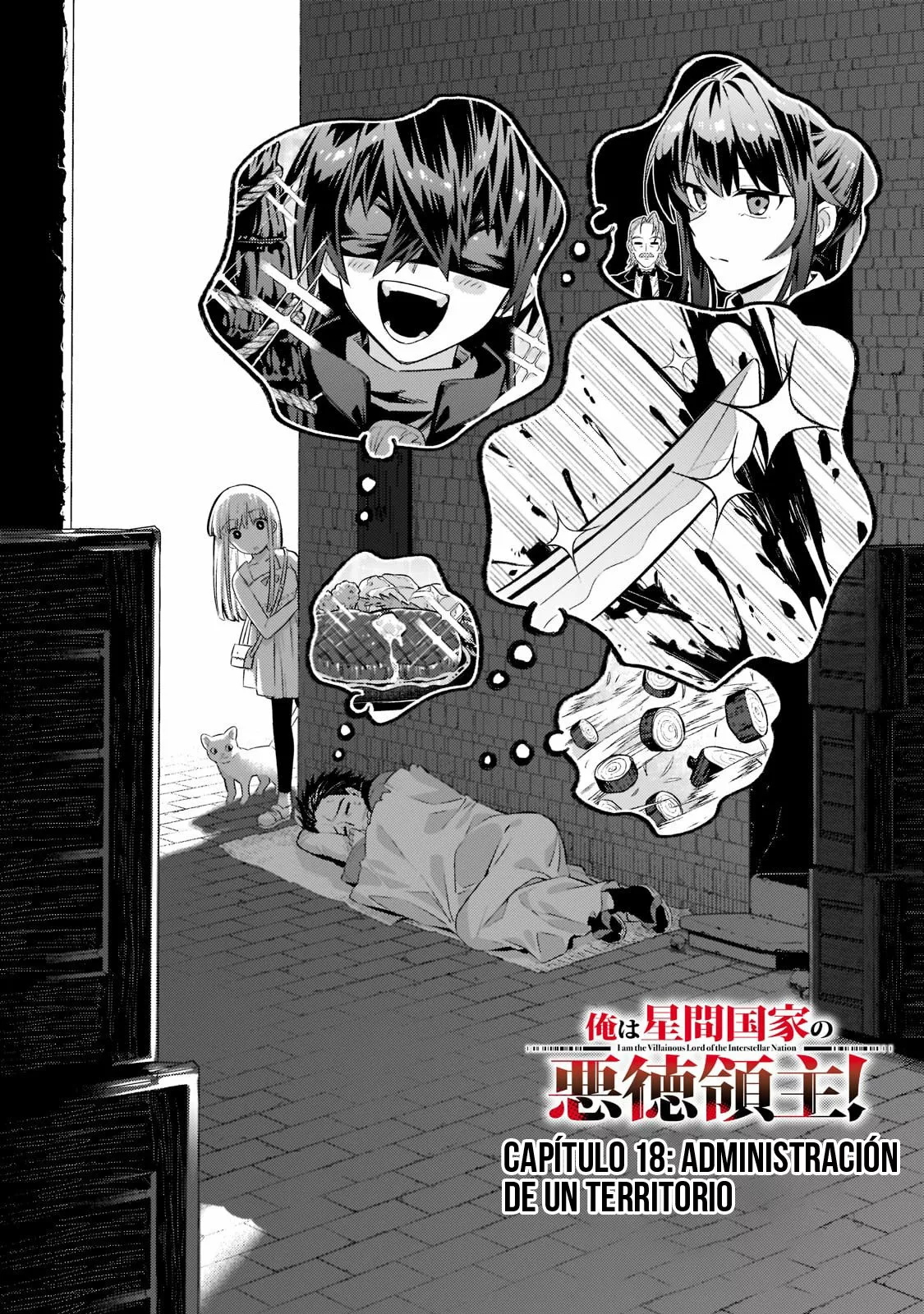 Ore wa Seikan Kokka no Akutoku Ryoushu! Capítulo 18 - Page 2