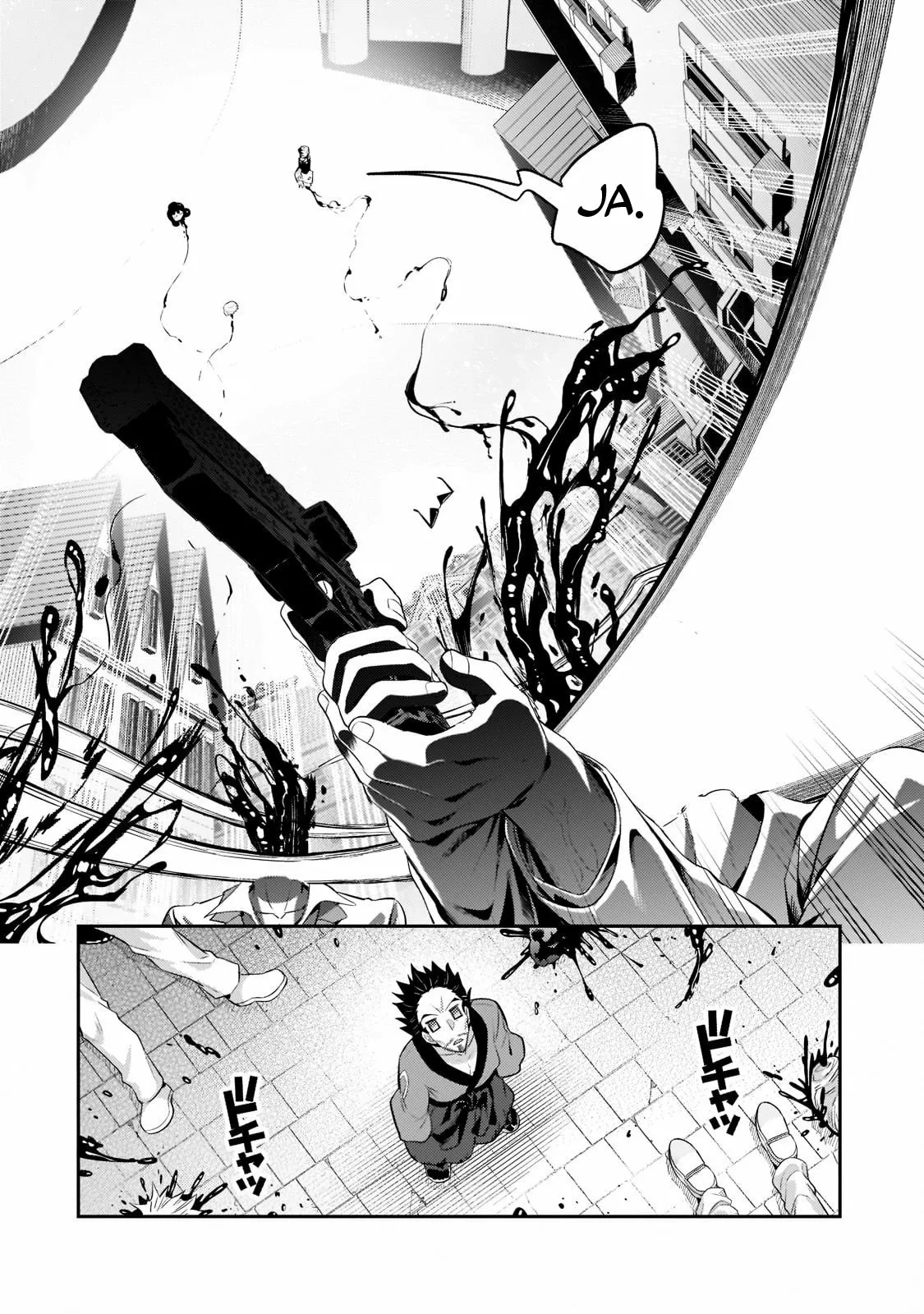 Ore wa Seikan Kokka no Akutoku Ryoushu! Capítulo 18 - Page 5