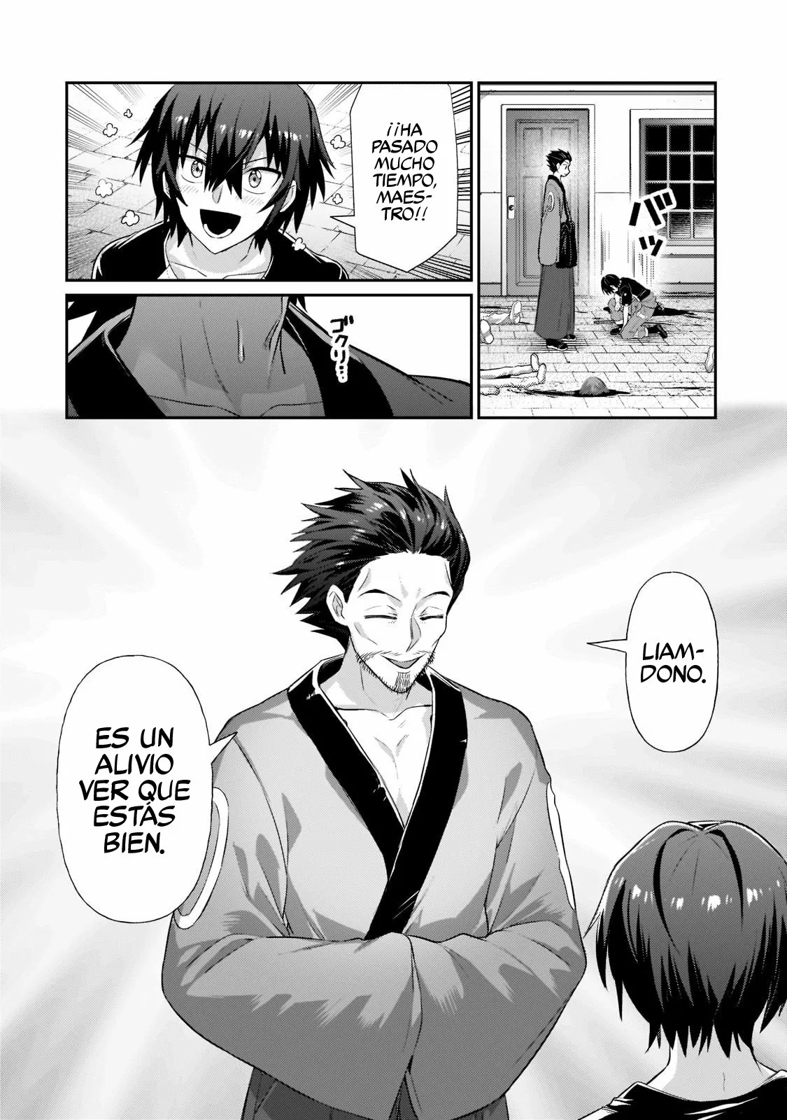 Ore wa Seikan Kokka no Akutoku Ryoushu! Capítulo 18 - Page 7