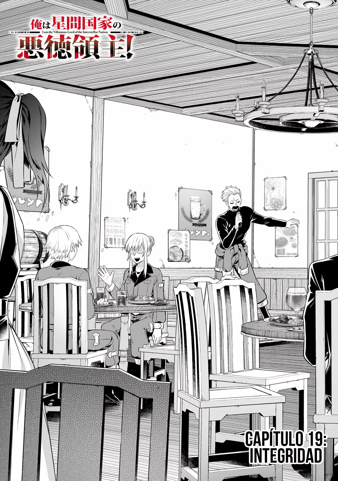 Ore wa Seikan Kokka no Akutoku Ryoushu! Capítulo 19.1 - Page 3
