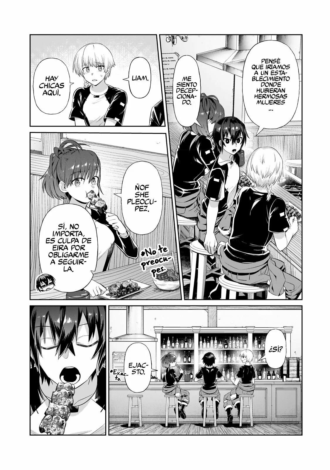 Ore wa Seikan Kokka no Akutoku Ryoushu! Capítulo 19.1 - Page 4