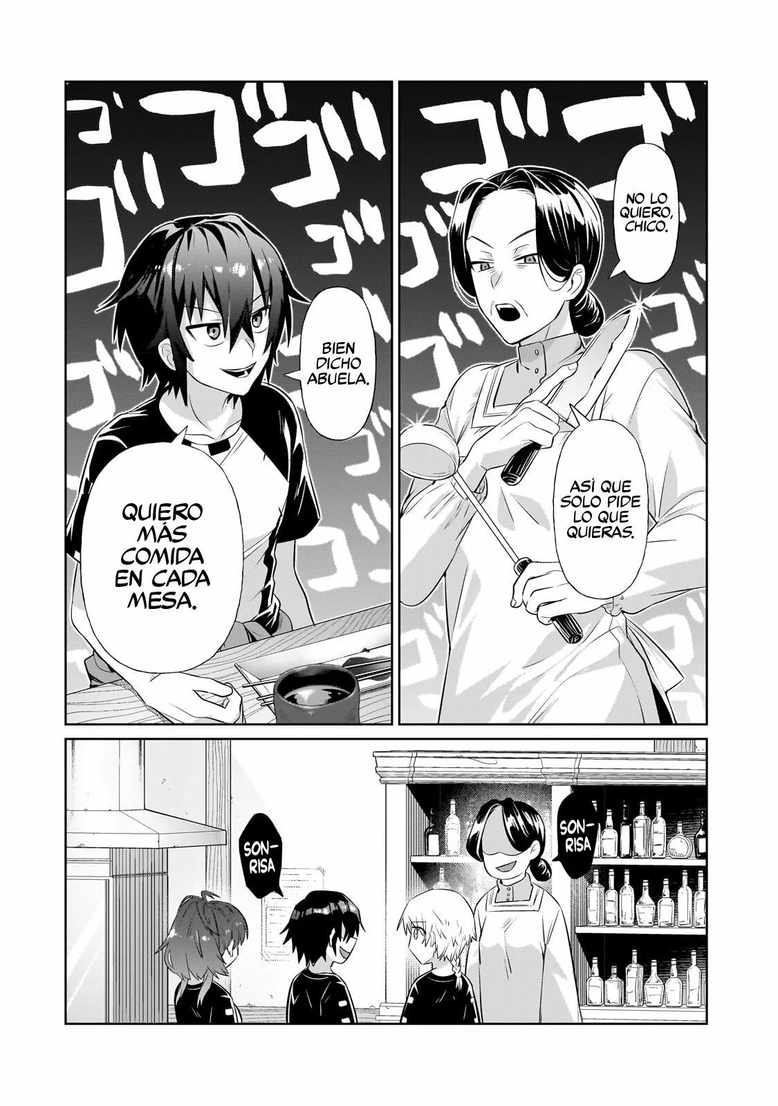Ore wa Seikan Kokka no Akutoku Ryoushu! Capítulo 19.1 - Page 9