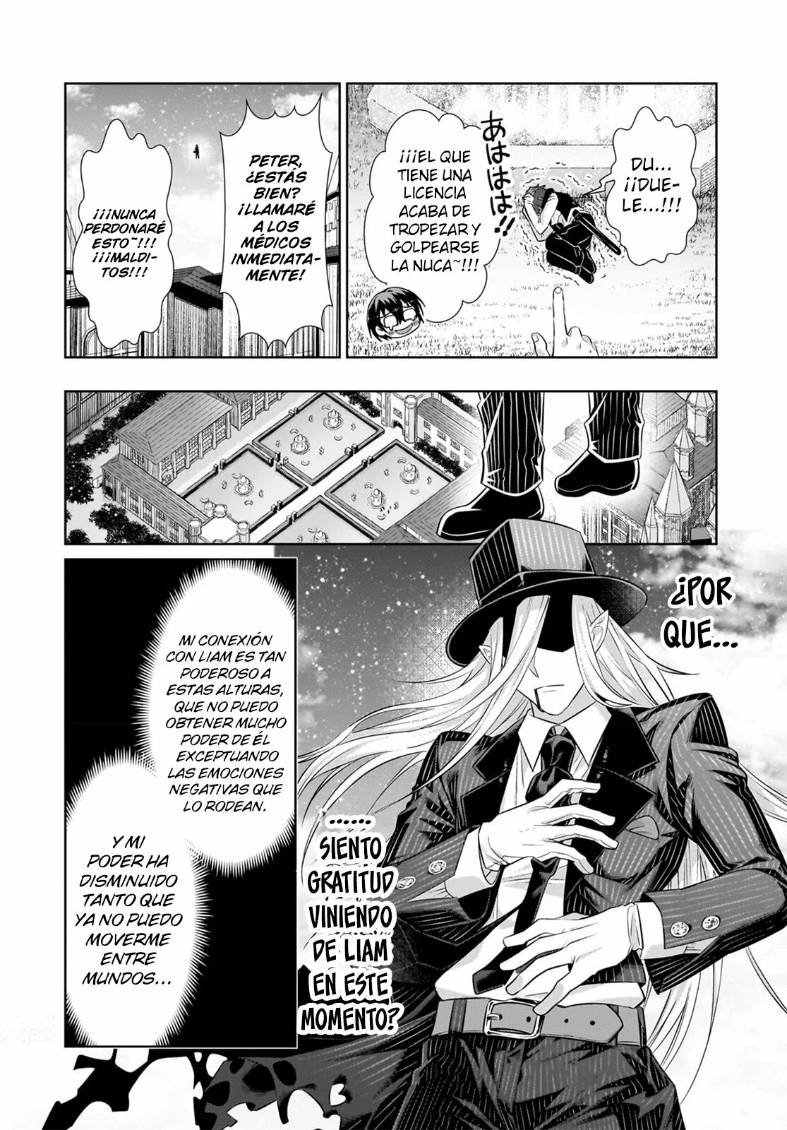Ore wa Seikan Kokka no Akutoku Ryoushu! Capítulo 19.5 - Page 11