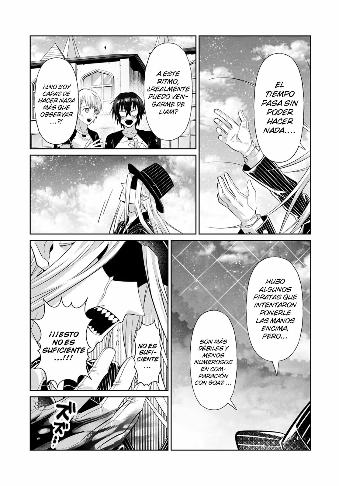 Ore wa Seikan Kokka no Akutoku Ryoushu! Capítulo 19.5 - Page 12