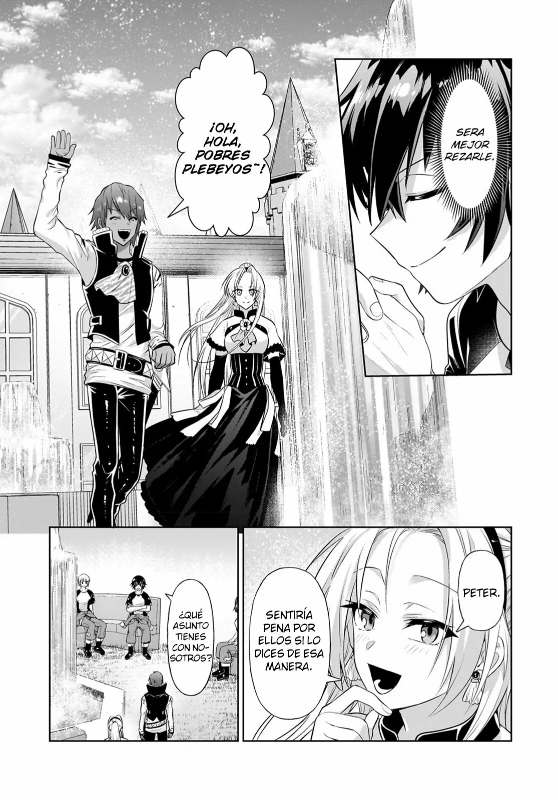 Ore wa Seikan Kokka no Akutoku Ryoushu! Capítulo 19.5 - Page 6