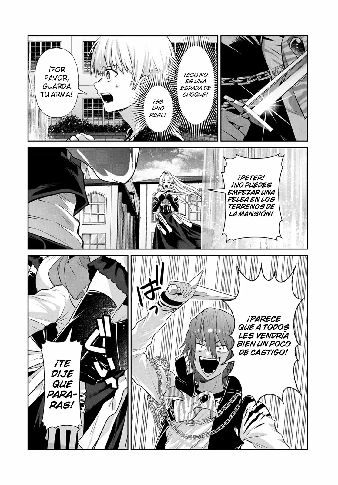 Ore wa Seikan Kokka no Akutoku Ryoushu! Capítulo 19.5 - Page 9