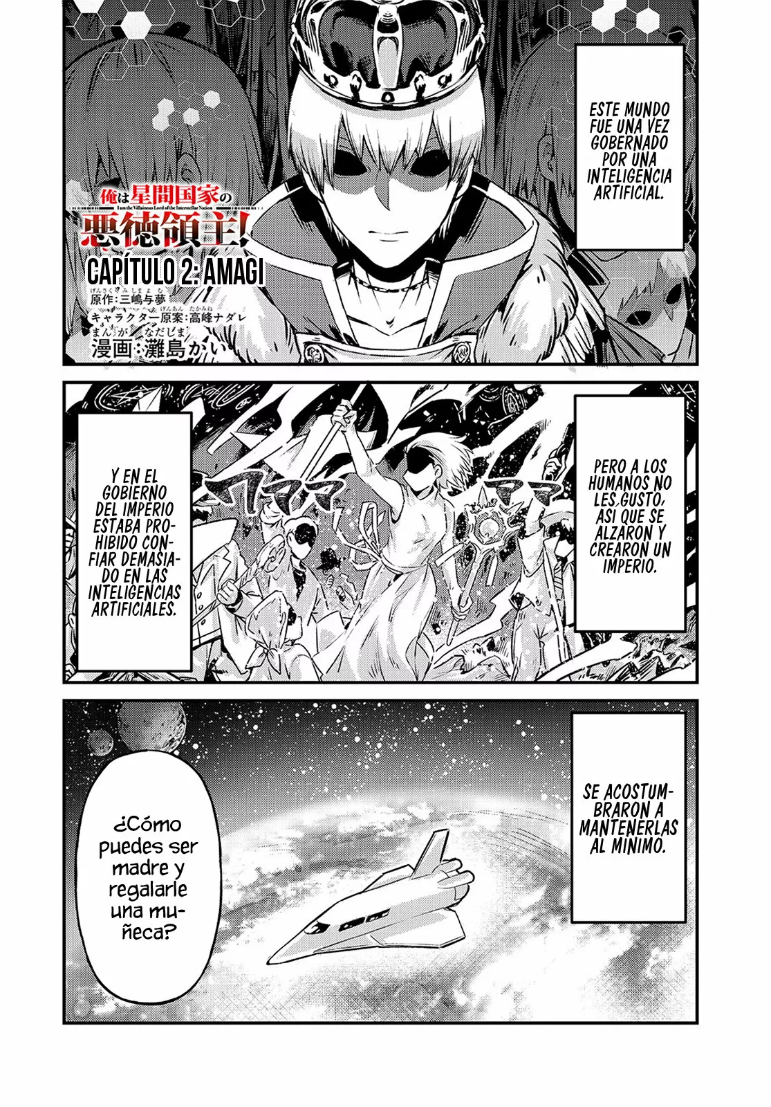 Ore wa Seikan Kokka no Akutoku Ryoushu! Capítulo 2 - Page 2