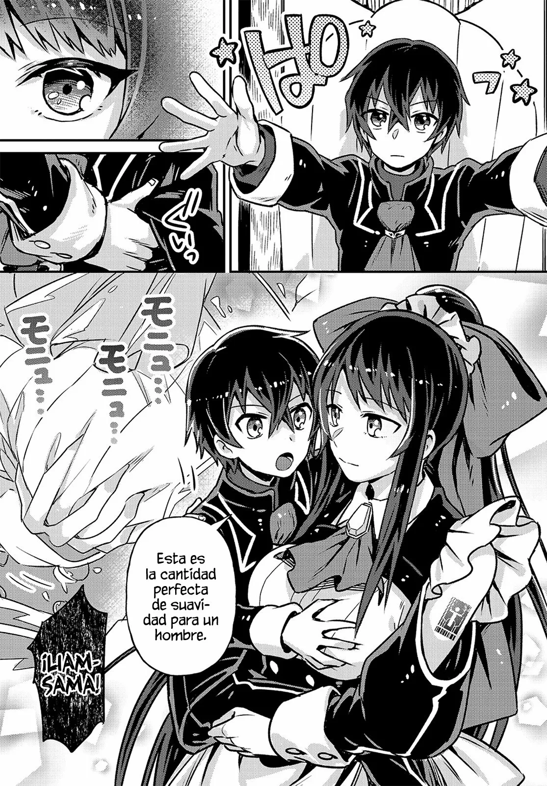 Ore wa Seikan Kokka no Akutoku Ryoushu! Capítulo 2 - Page 8