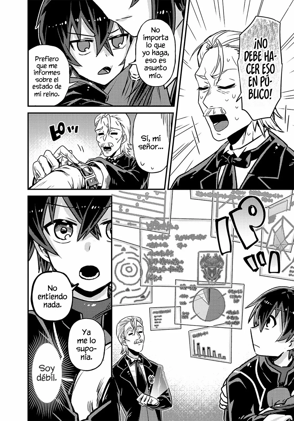 Ore wa Seikan Kokka no Akutoku Ryoushu! Capítulo 2 - Page 9