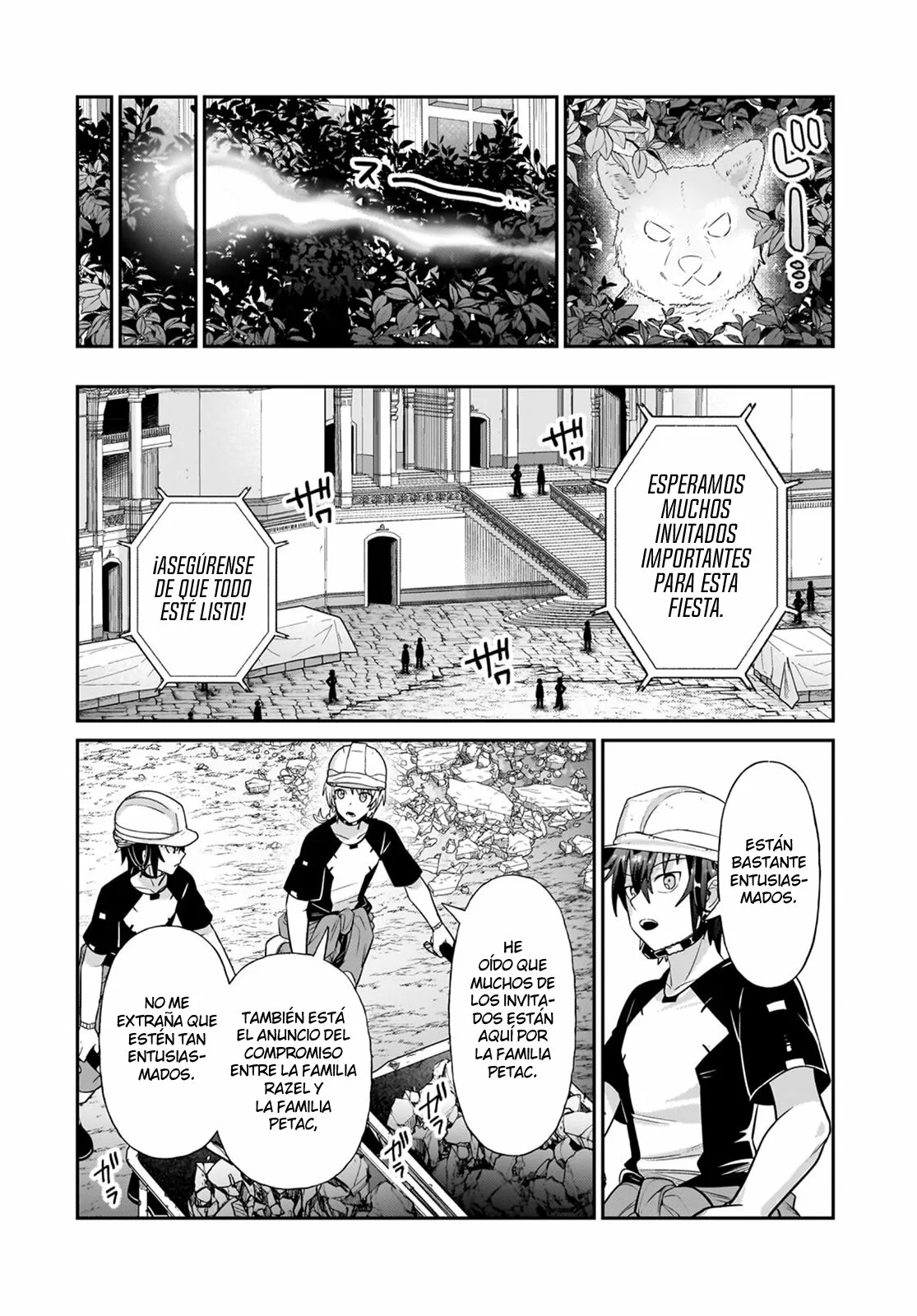 Ore wa Seikan Kokka no Akutoku Ryoushu! Capítulo 20.1 - Page 10