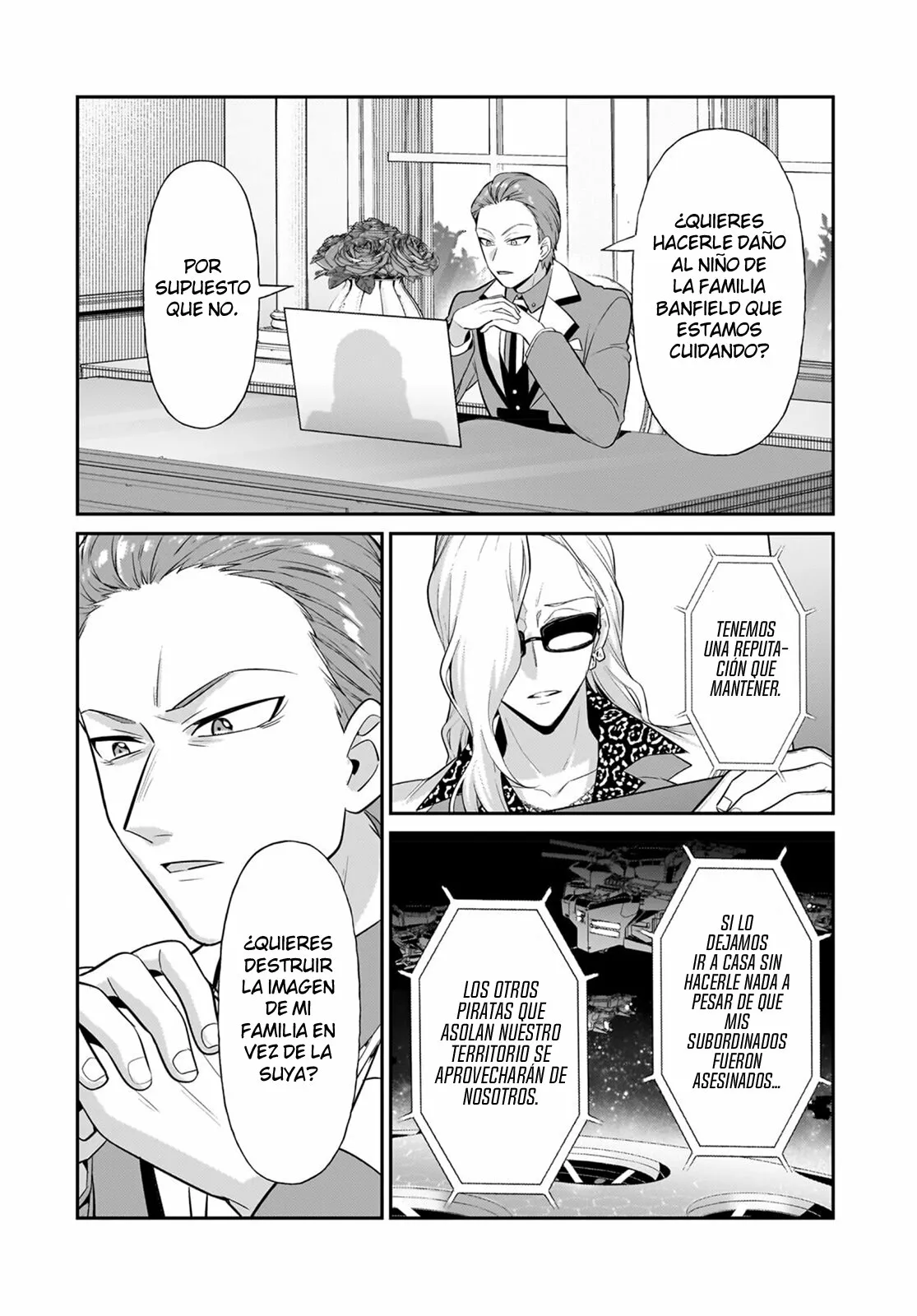 Ore wa Seikan Kokka no Akutoku Ryoushu! Capítulo 20.1 - Page 2