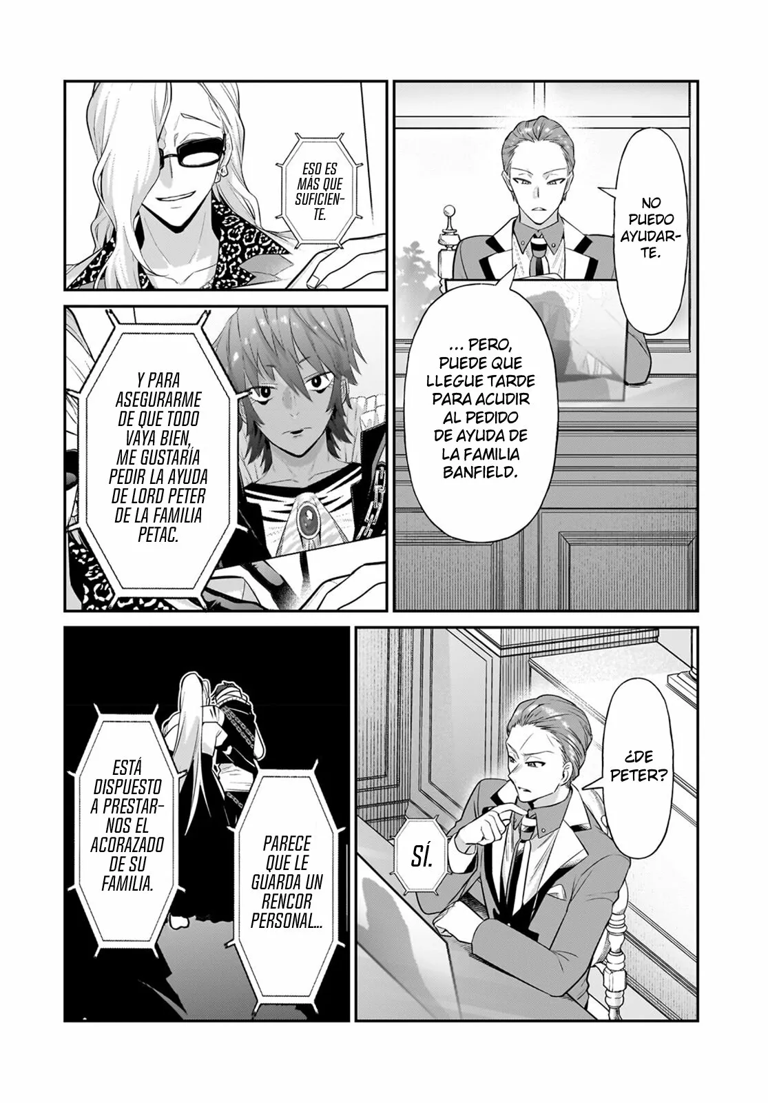 Ore wa Seikan Kokka no Akutoku Ryoushu! Capítulo 20.1 - Page 4