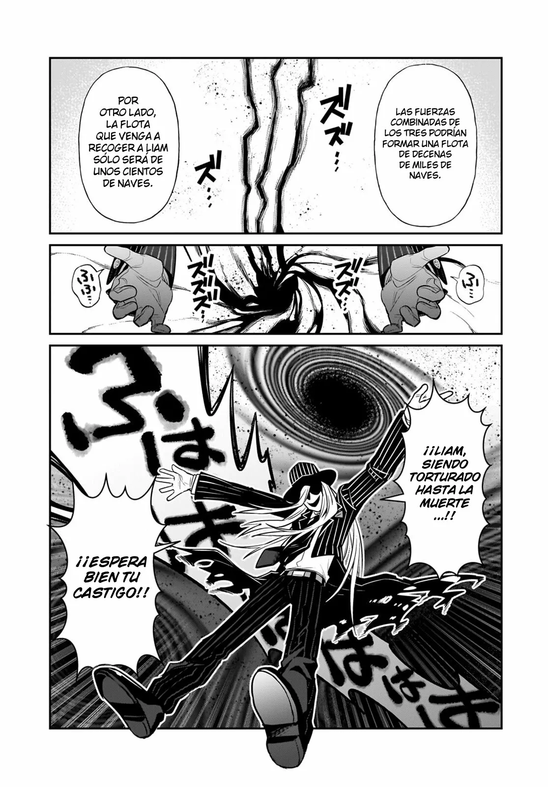 Ore wa Seikan Kokka no Akutoku Ryoushu! Capítulo 20.1 - Page 9