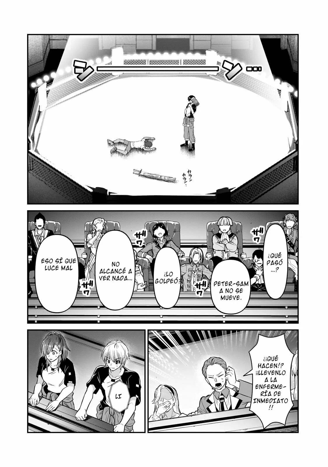 Ore wa Seikan Kokka no Akutoku Ryoushu! Capítulo 21.1 - Page 10