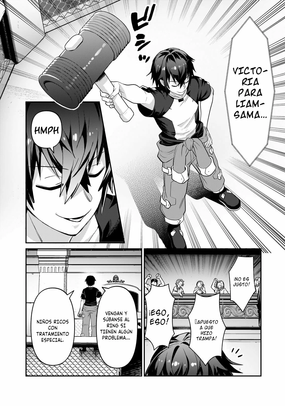 Ore wa Seikan Kokka no Akutoku Ryoushu! Capítulo 21.1 - Page 11