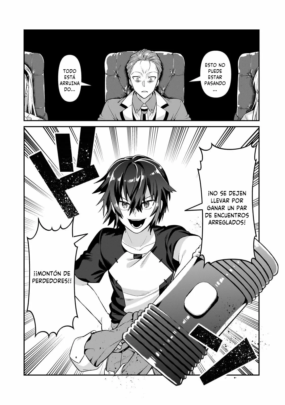 Ore wa Seikan Kokka no Akutoku Ryoushu! Capítulo 21.1 - Page 14