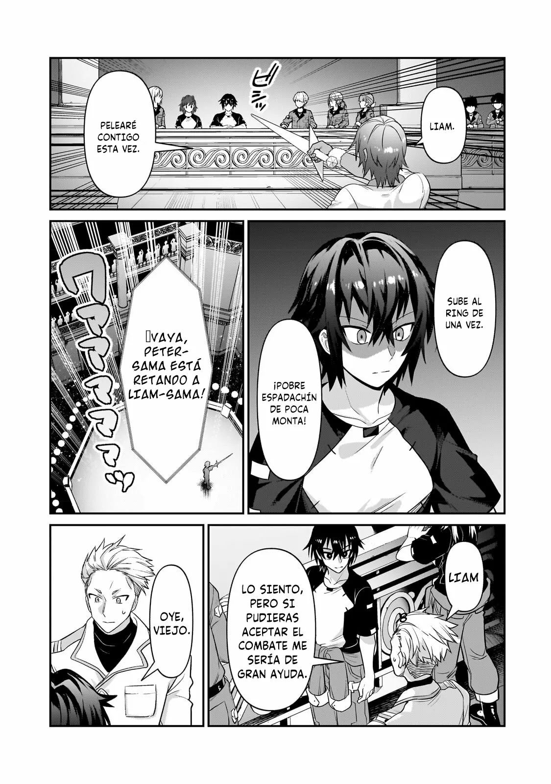 Ore wa Seikan Kokka no Akutoku Ryoushu! Capítulo 21.1 - Page 6