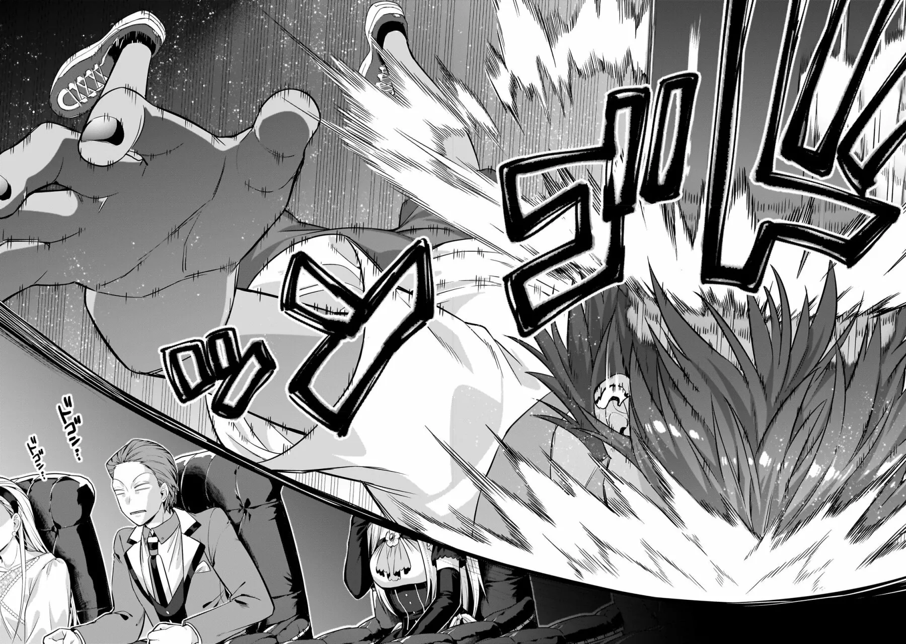Ore wa Seikan Kokka no Akutoku Ryoushu! Capítulo 21.1 - Page 9