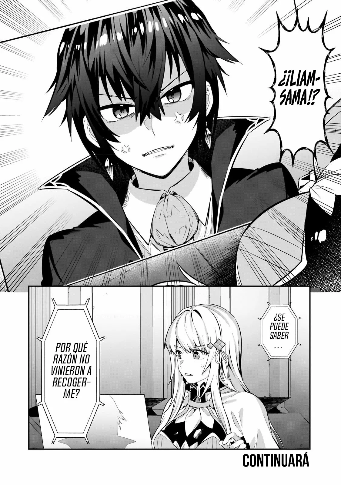 Ore wa Seikan Kokka no Akutoku Ryoushu! Capítulo 21.2 - Page 15