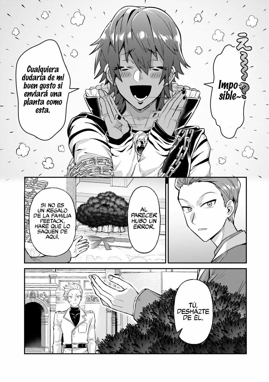 Ore wa Seikan Kokka no Akutoku Ryoushu! Capítulo 21.2 - Page 4