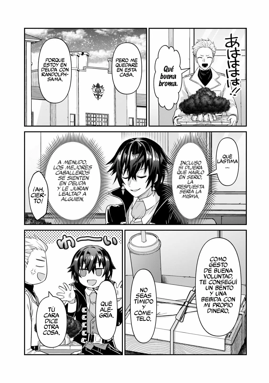 Ore wa Seikan Kokka no Akutoku Ryoushu! Capítulo 21.2 - Page 6