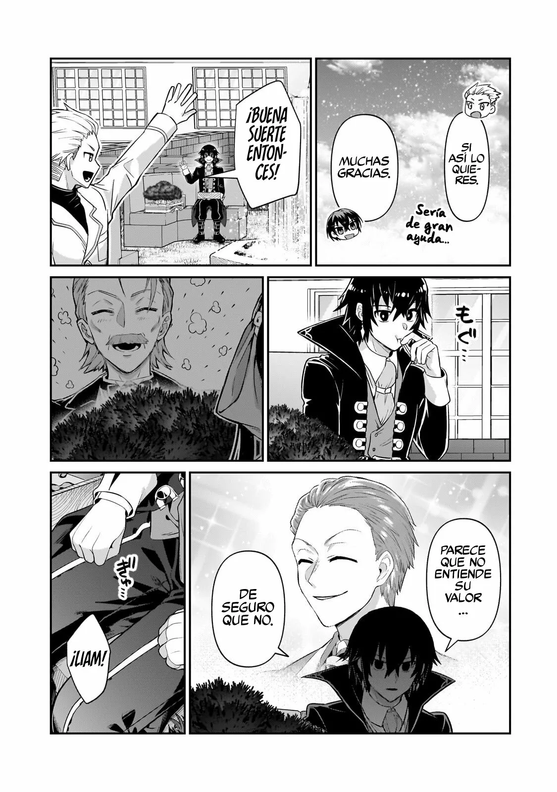 Ore wa Seikan Kokka no Akutoku Ryoushu! Capítulo 21.2 - Page 8