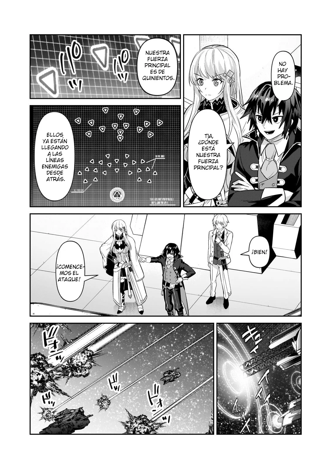 Ore wa Seikan Kokka no Akutoku Ryoushu! Capítulo 22 - Page 19