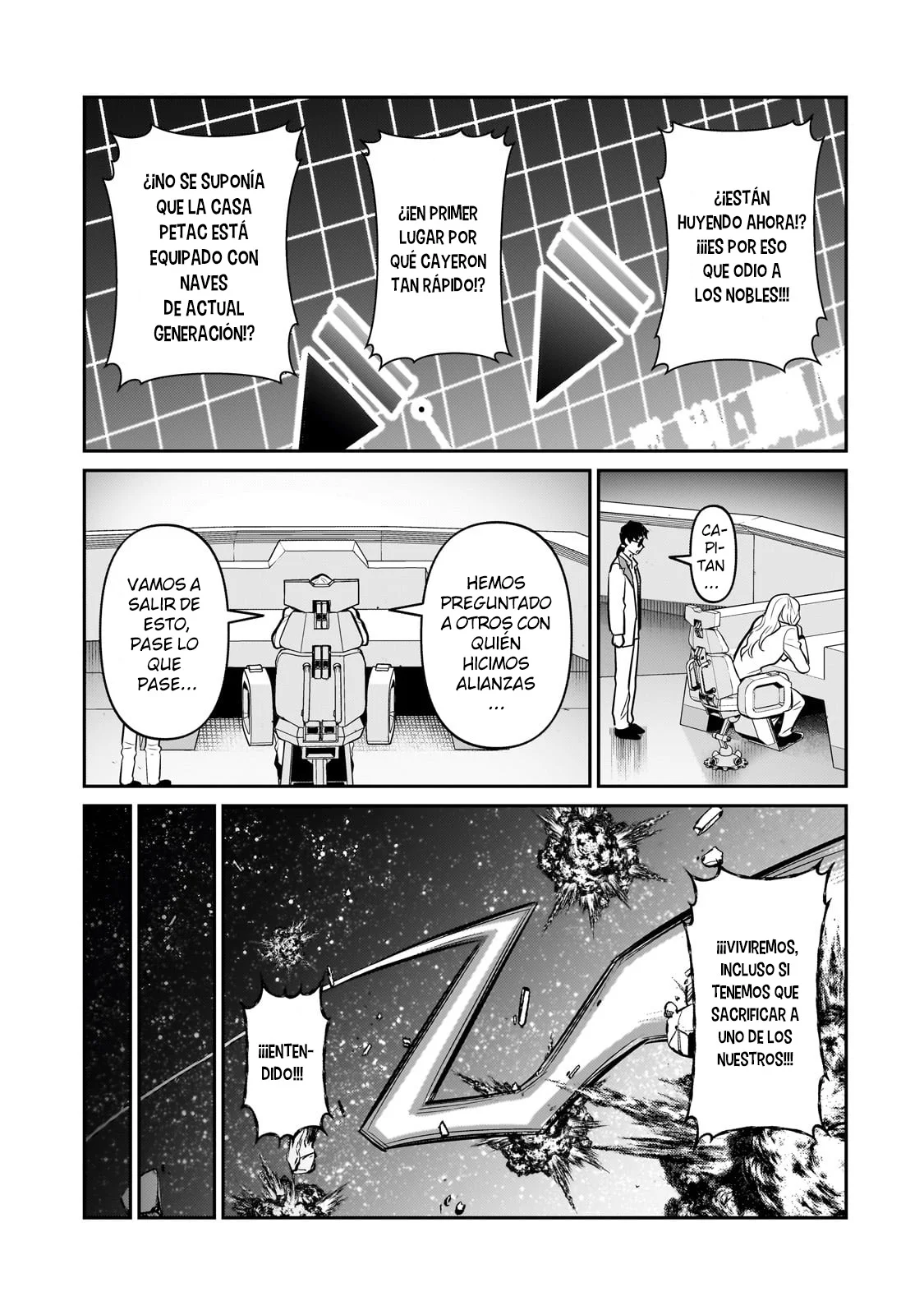 Ore wa Seikan Kokka no Akutoku Ryoushu! Capítulo 22 - Page 25