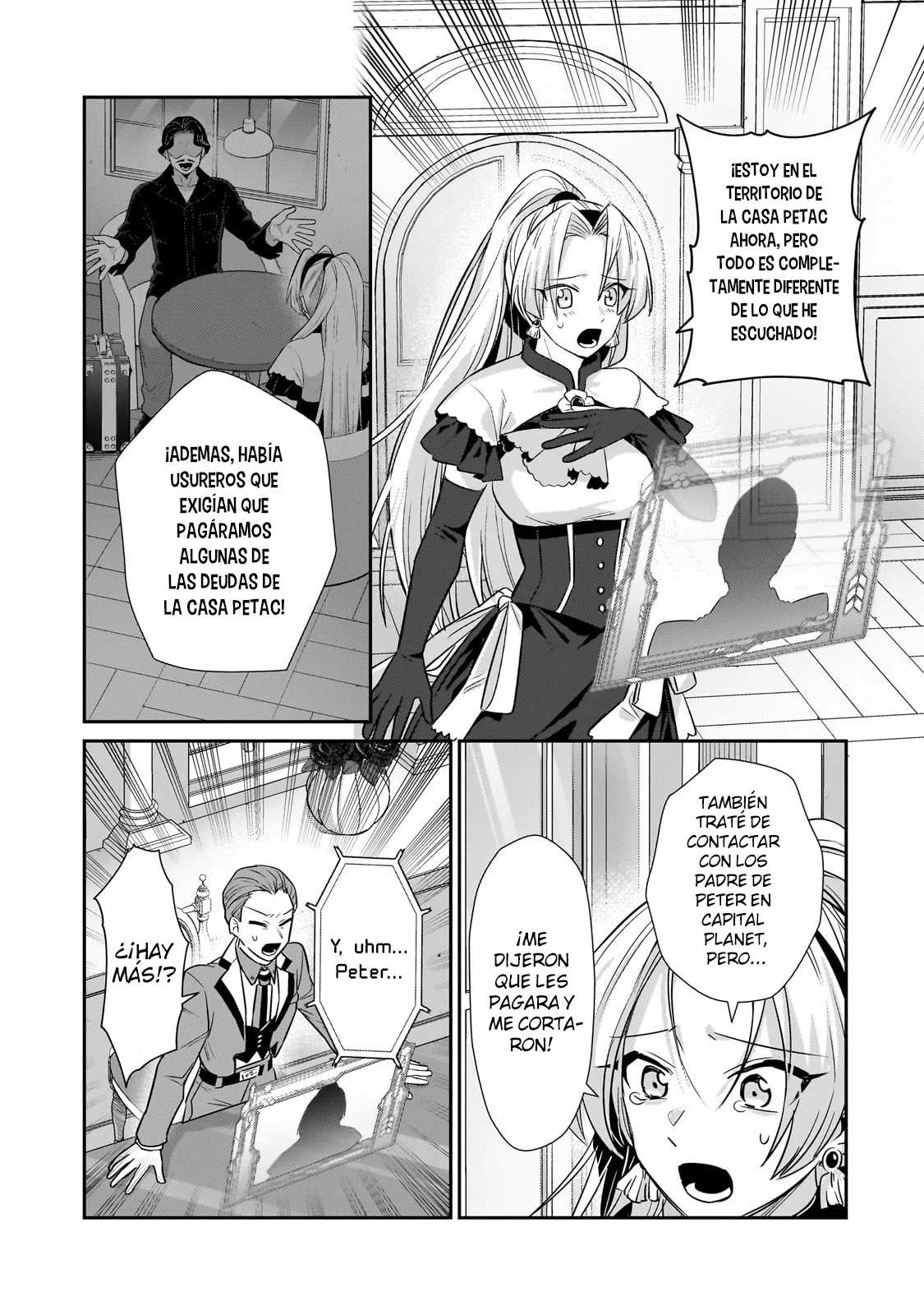 Ore wa Seikan Kokka no Akutoku Ryoushu! Capítulo 23 - Page 11