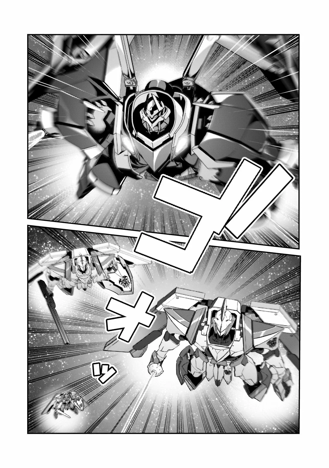 Ore wa Seikan Kokka no Akutoku Ryoushu! Capítulo 23 - Page 20