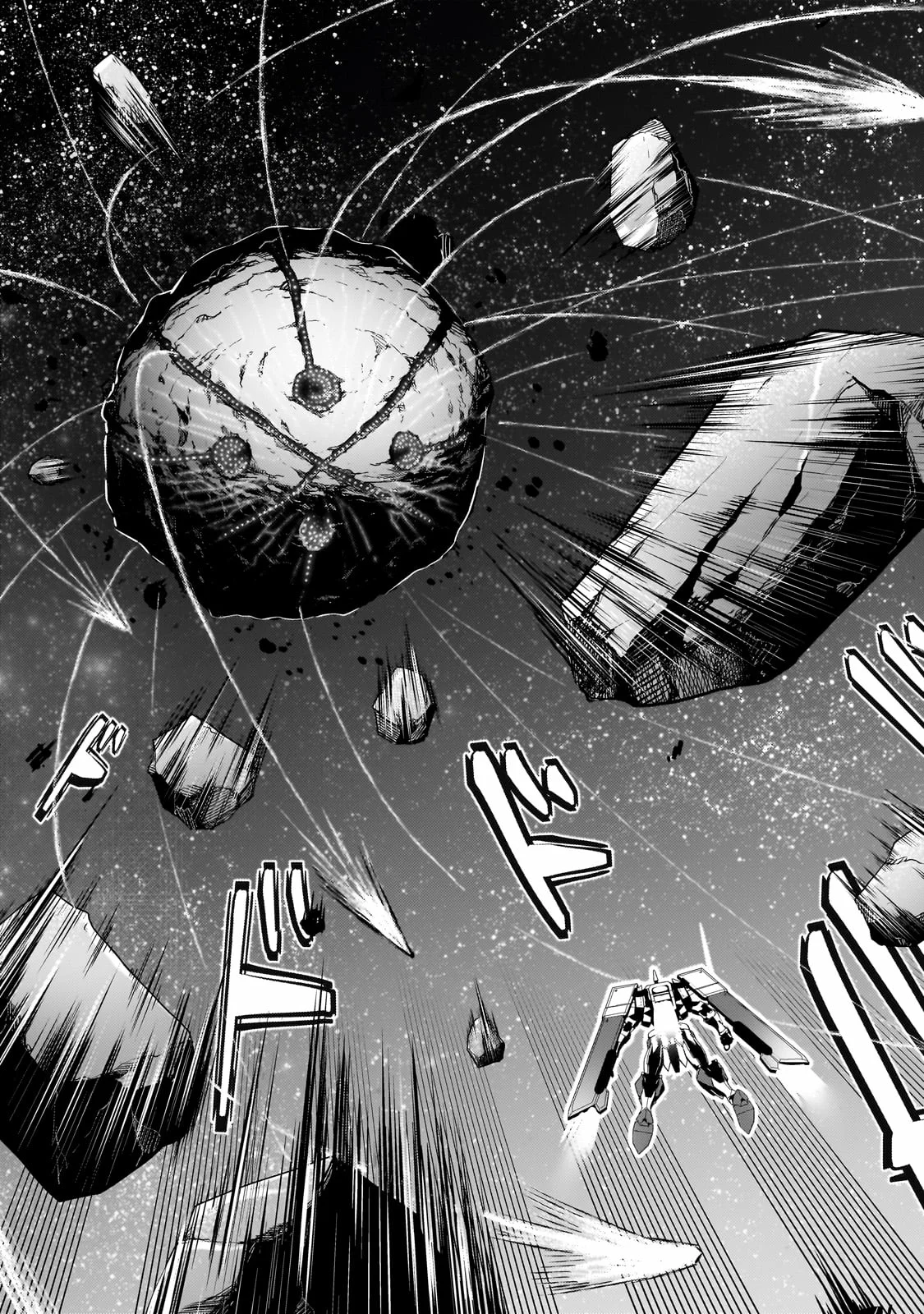 Ore wa Seikan Kokka no Akutoku Ryoushu! Capítulo 23 - Page 23