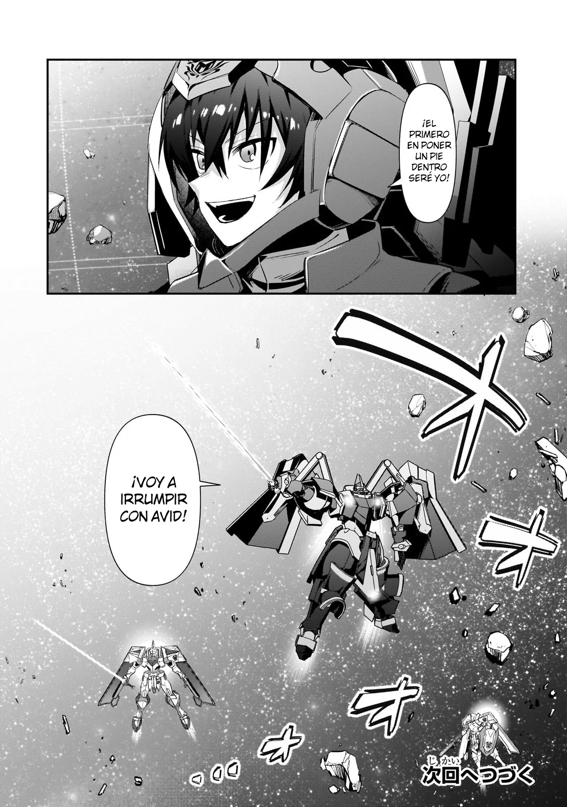 Ore wa Seikan Kokka no Akutoku Ryoushu! Capítulo 23 - Page 28