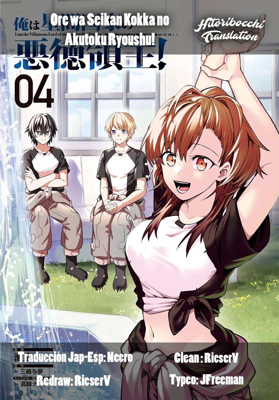 Ore wa Seikan Kokka no Akutoku Ryoushu! Capítulo 23 - Page 29